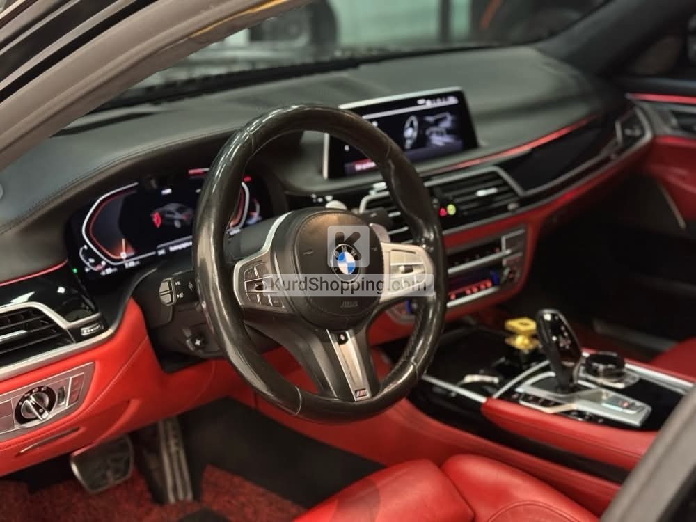 BMW 7 Series 2021