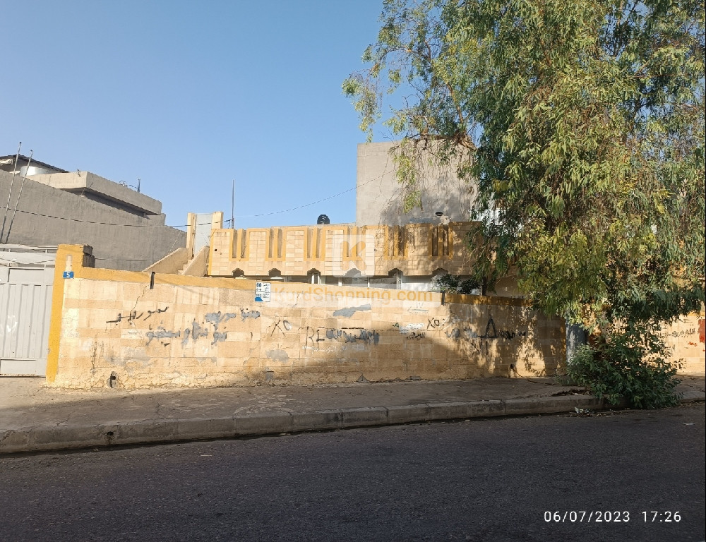 خانوو بۆ کڕێ لە مامۆستایان ٢