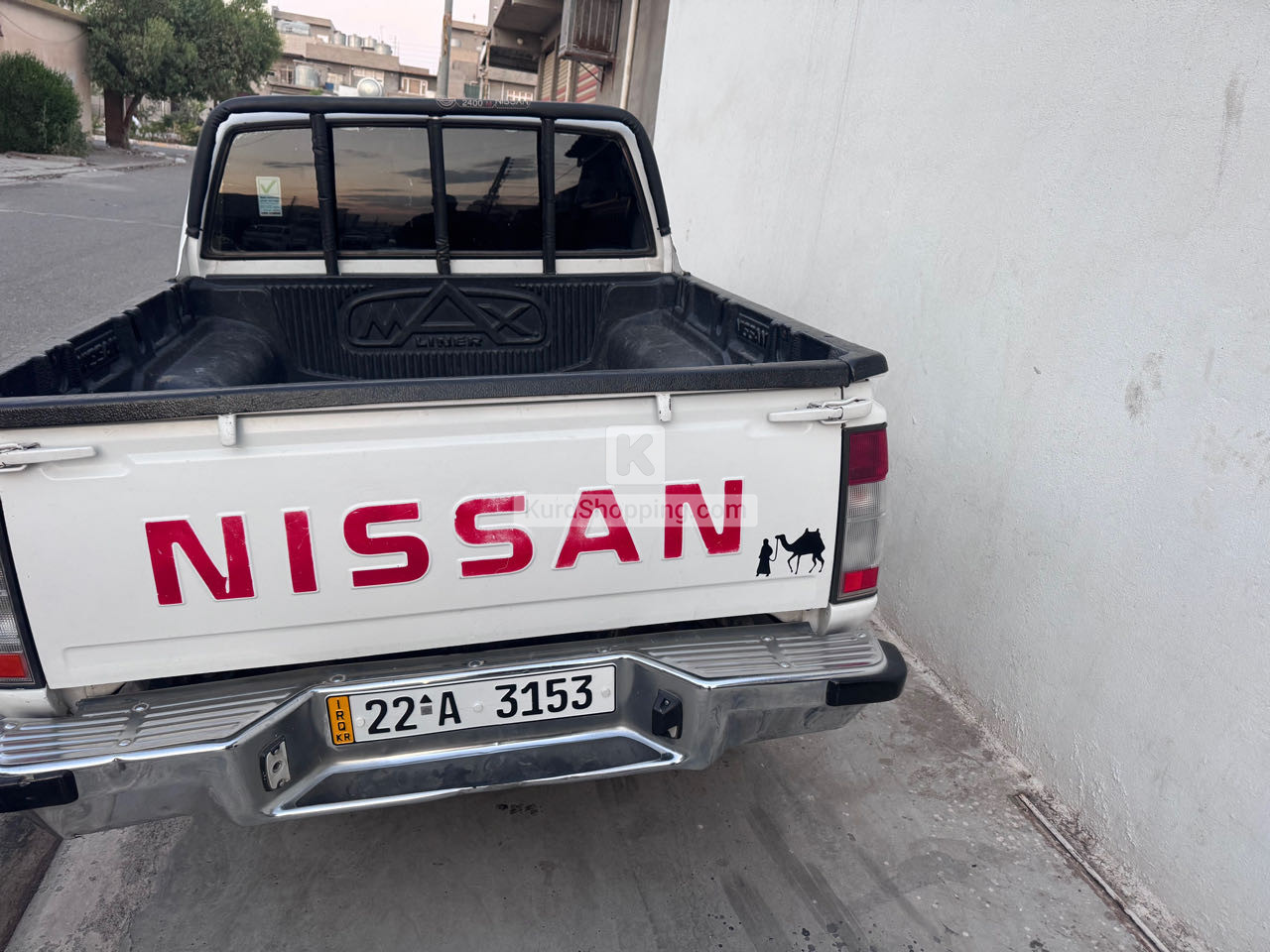 پيكةب نيسان