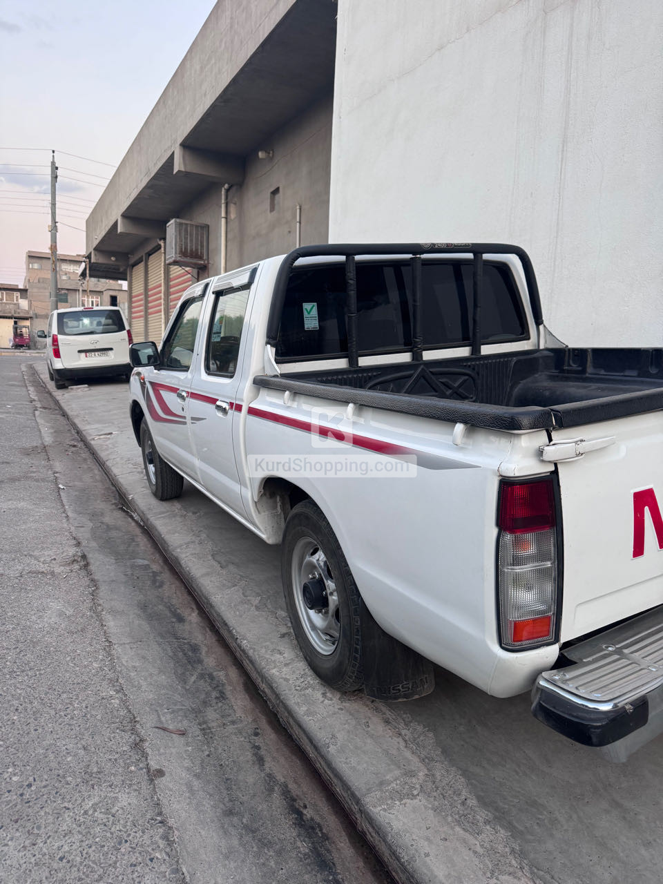نيسان