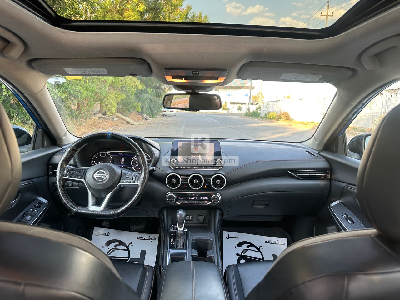 Nissan Sentra 2020