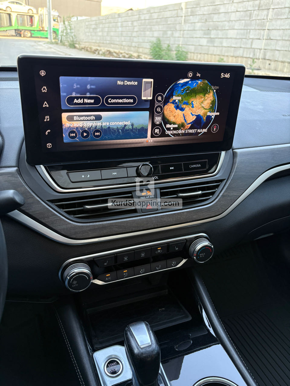 Nissan Altima 2023