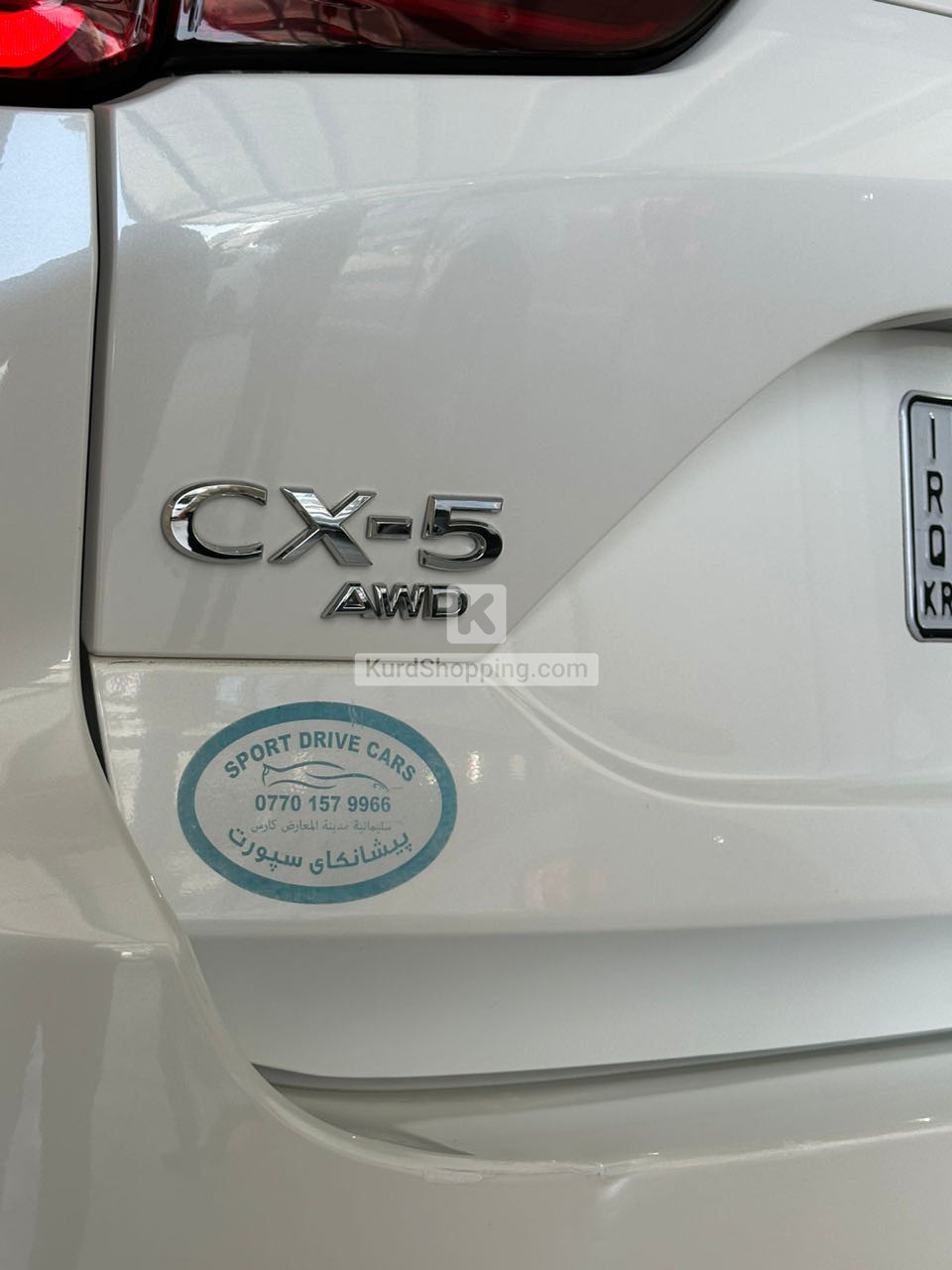 Mazda CX-5 2022