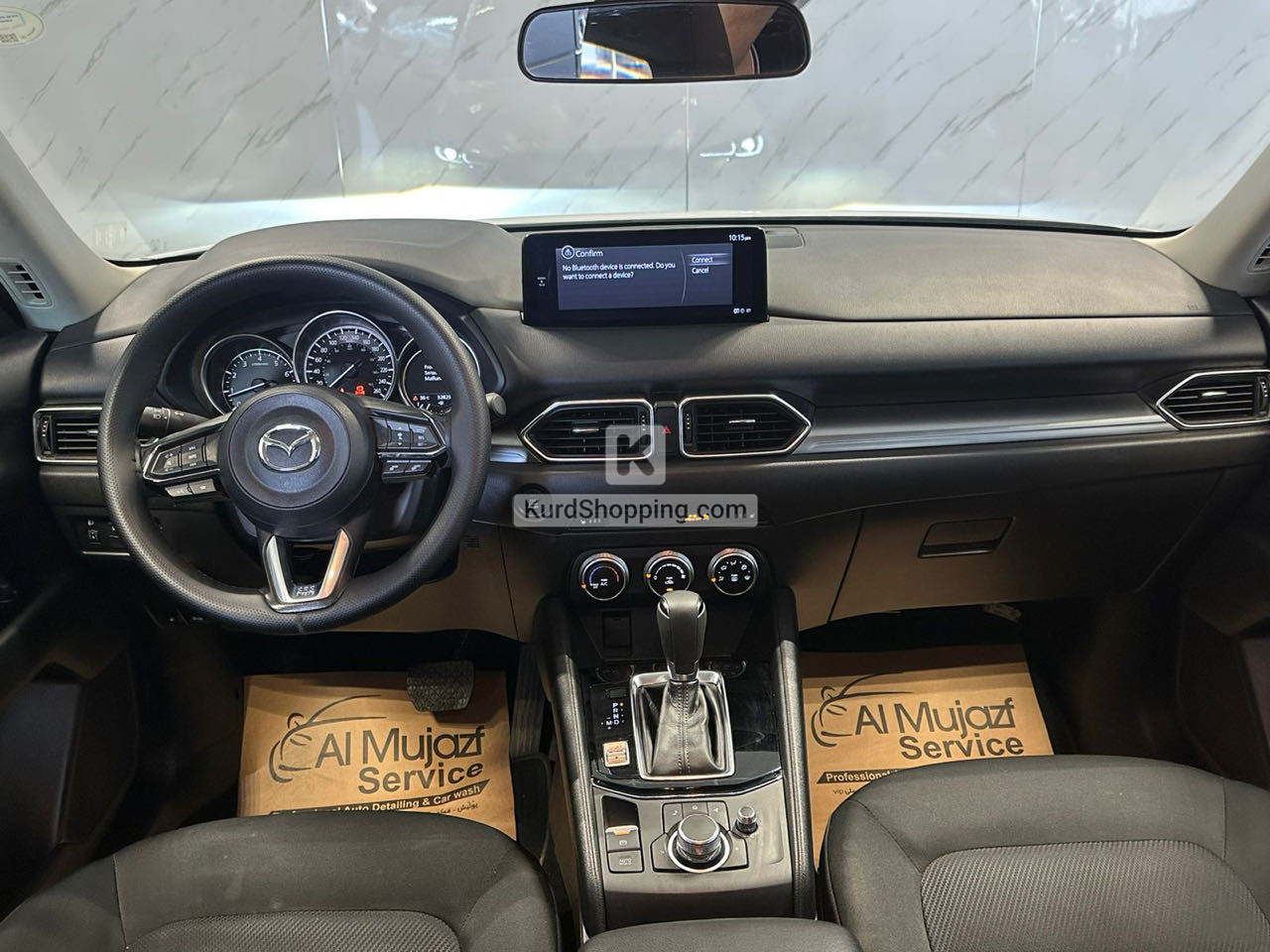 Mazda CX-5 2022