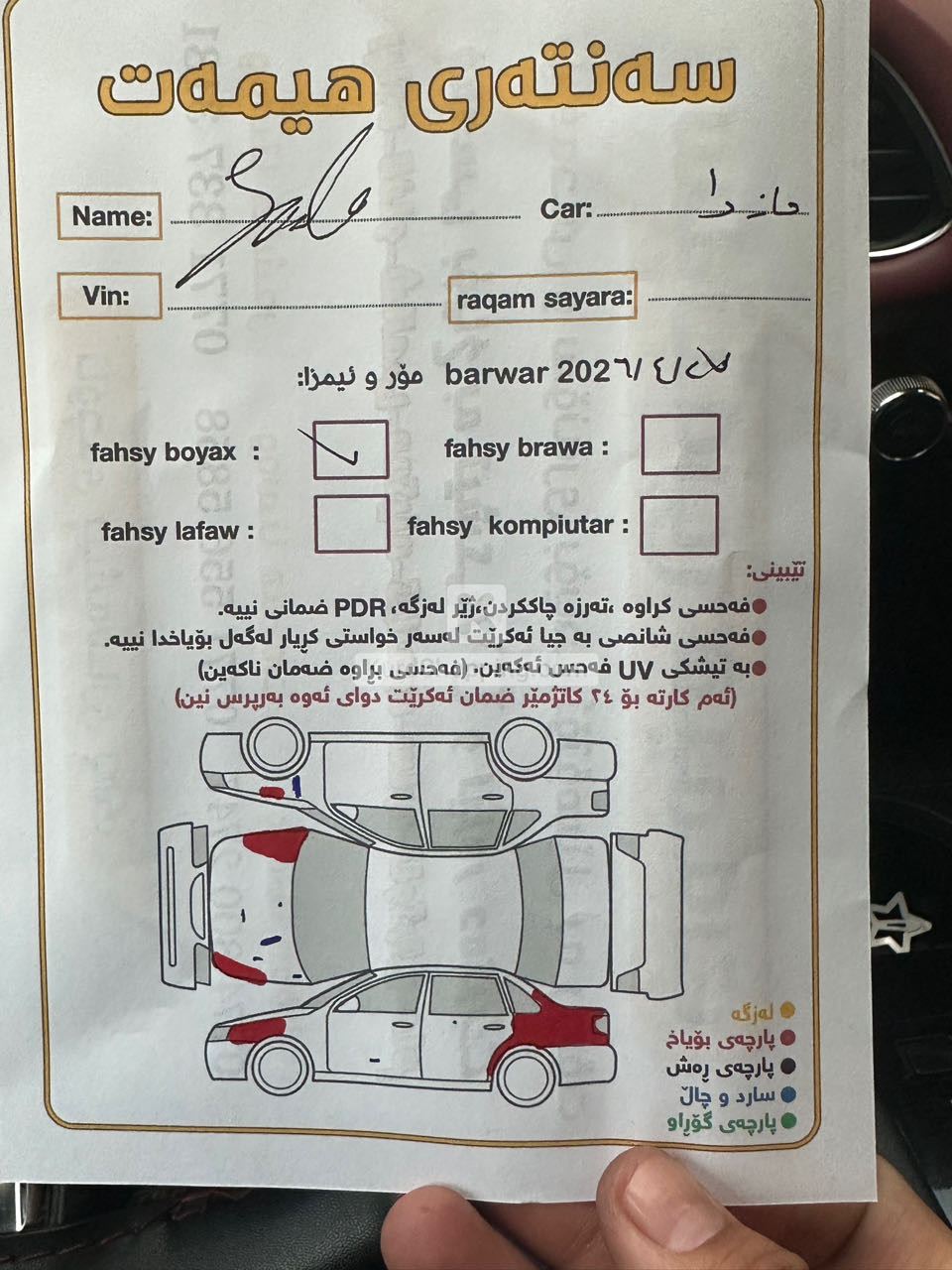 Mazda 3 2022
