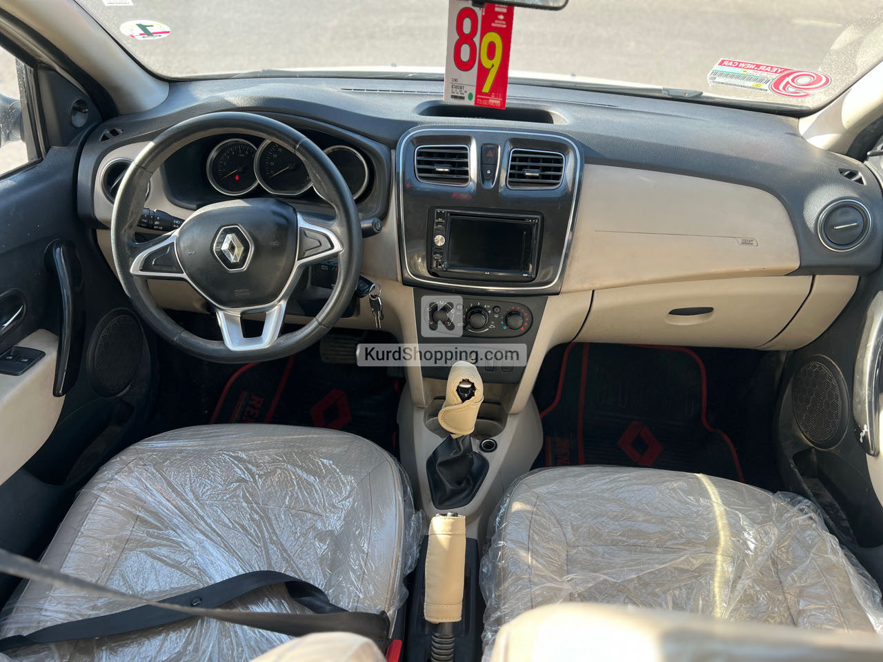 Renault 4 2018