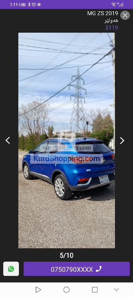 MG ZS 2019