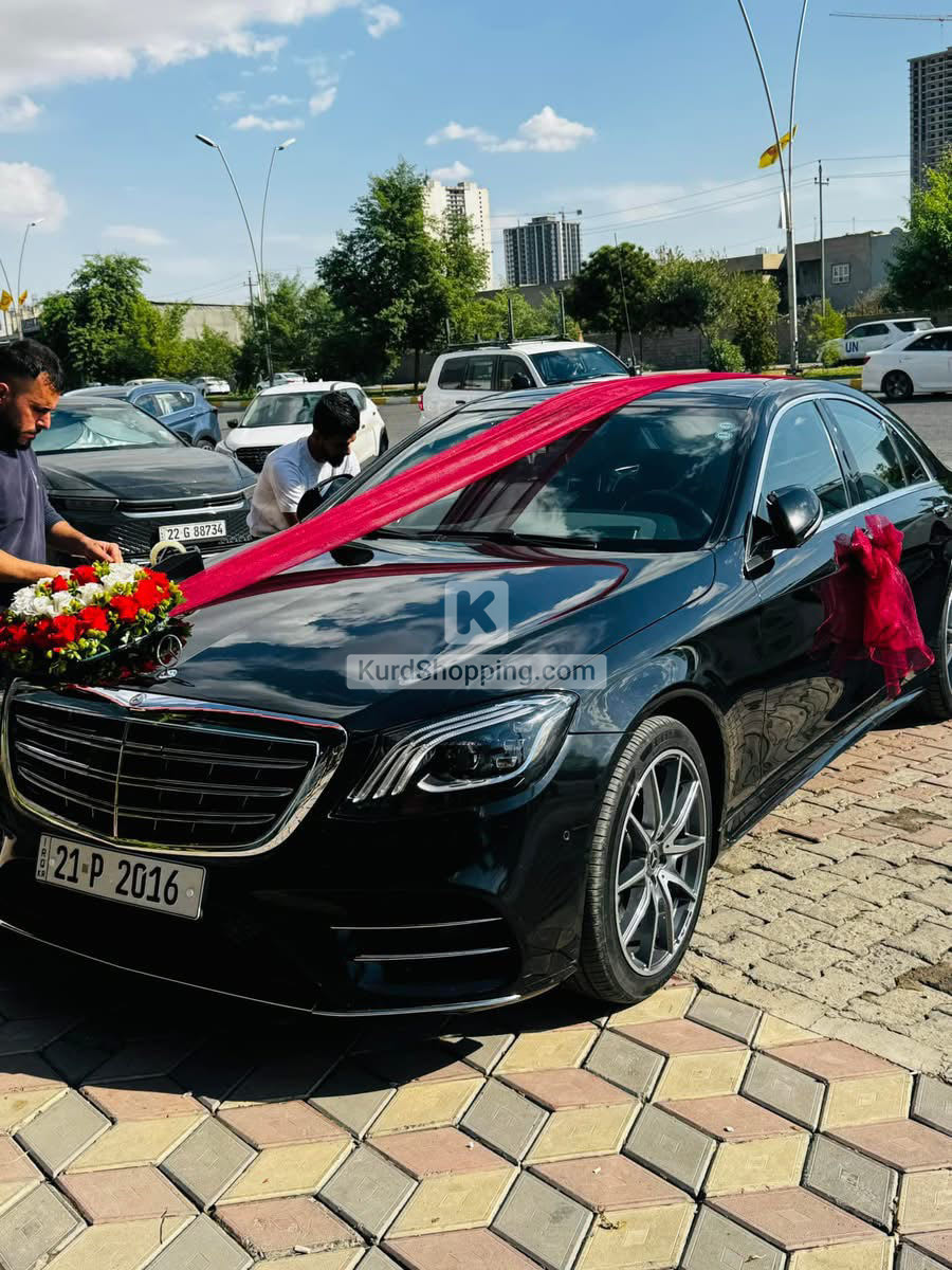 Mercedes Benz S-Class 2016