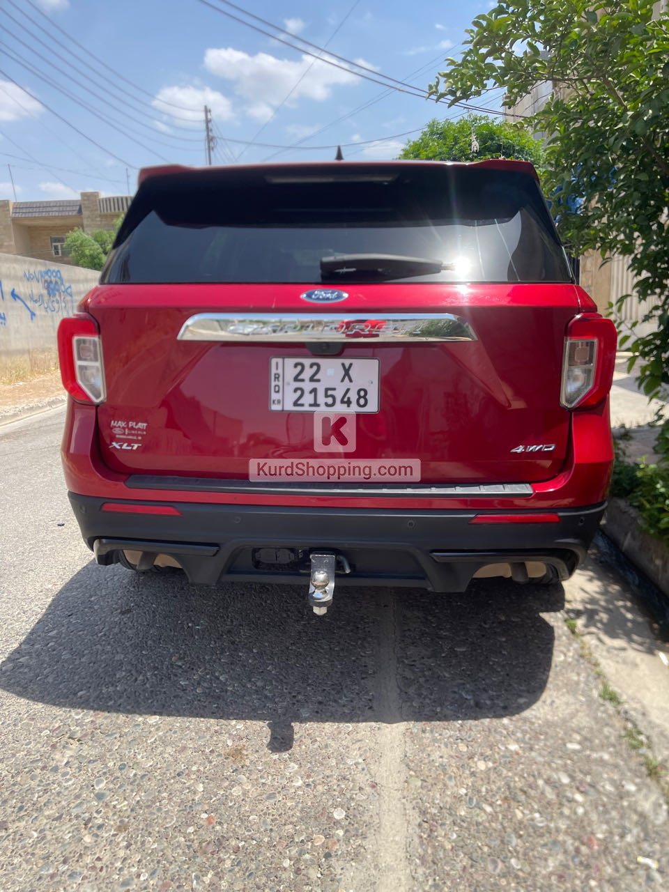 Ford Explorer 2024