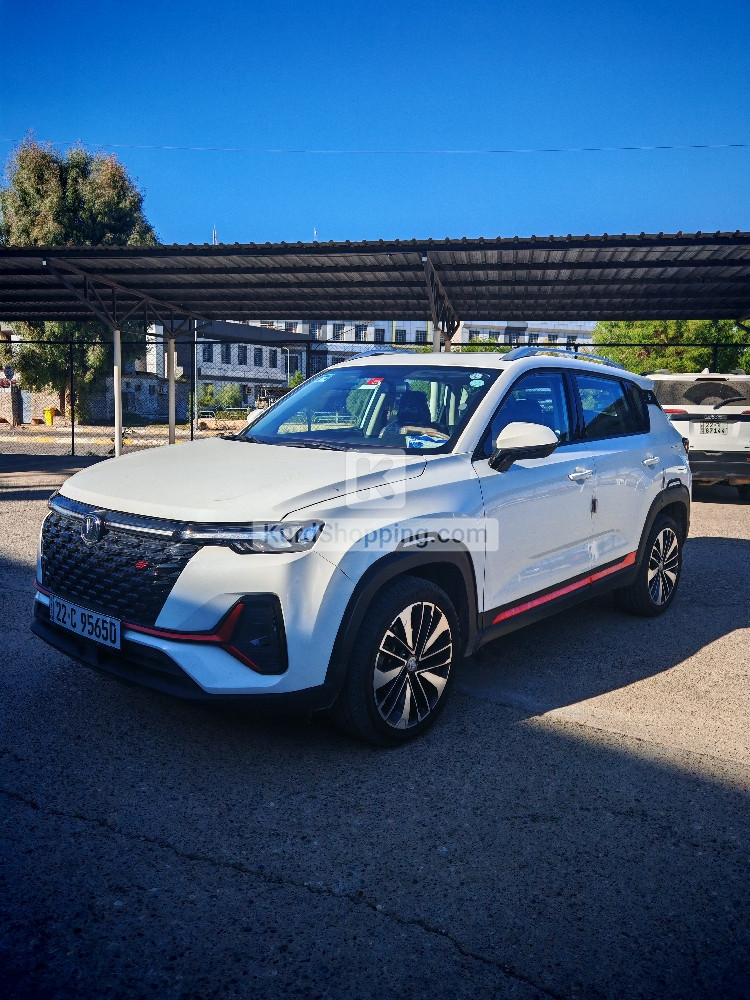 Changan CS35 2023