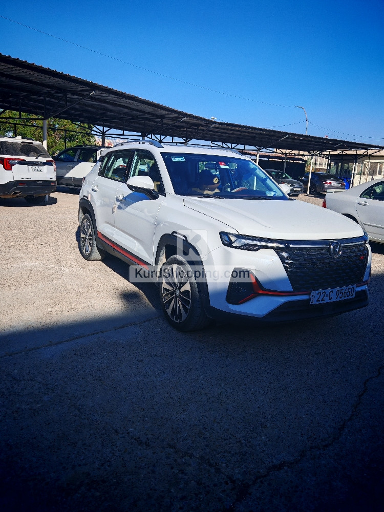 Changan CS35 2023