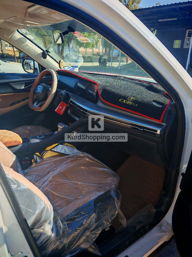 Changan CS35 2023