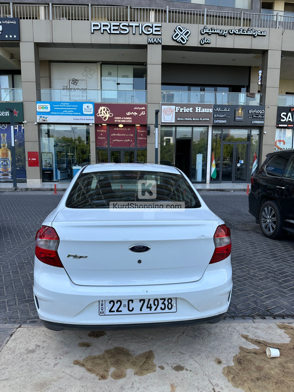 Ford Figo 2019