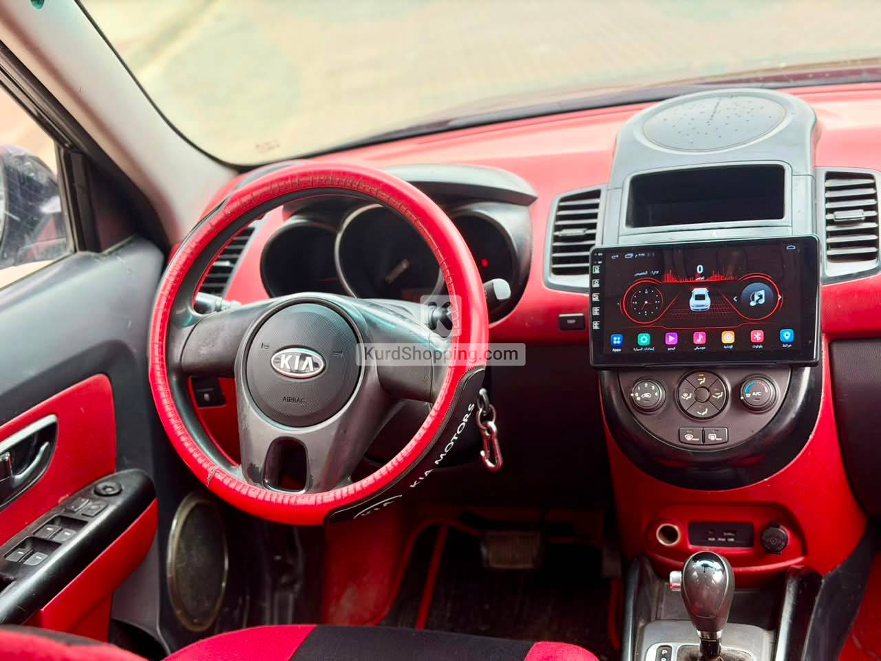 KIA Soul 2012