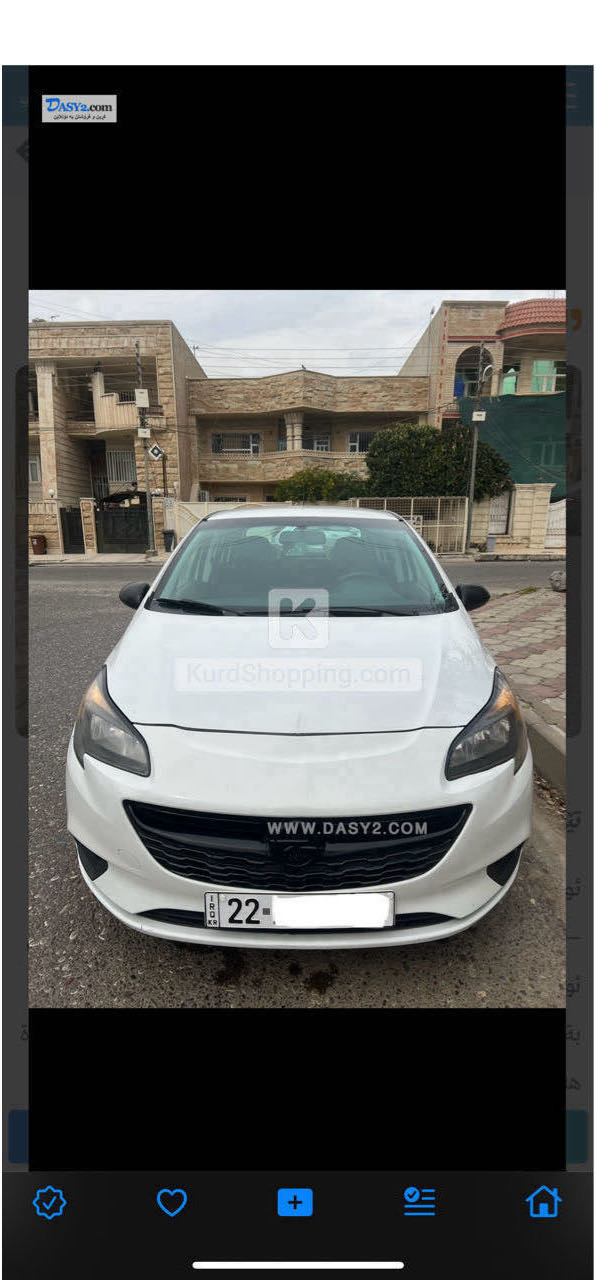Opel Corsa 2017