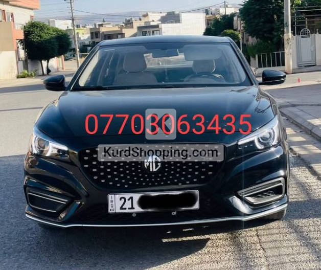 MG 6 2023
