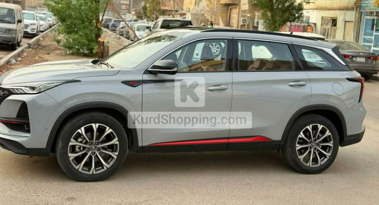 Changan CS75 2022