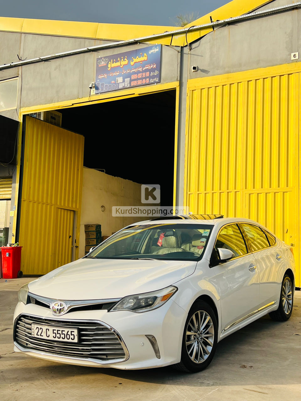 Toyota Avalon 2017 Limited