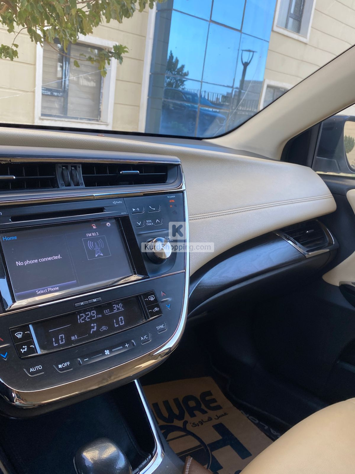 Toyota Avalon 2018 XLE