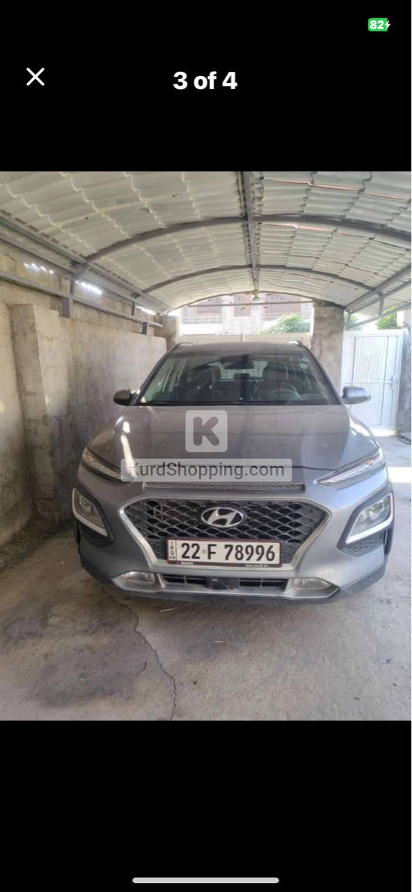 Hyundai Kona 2020