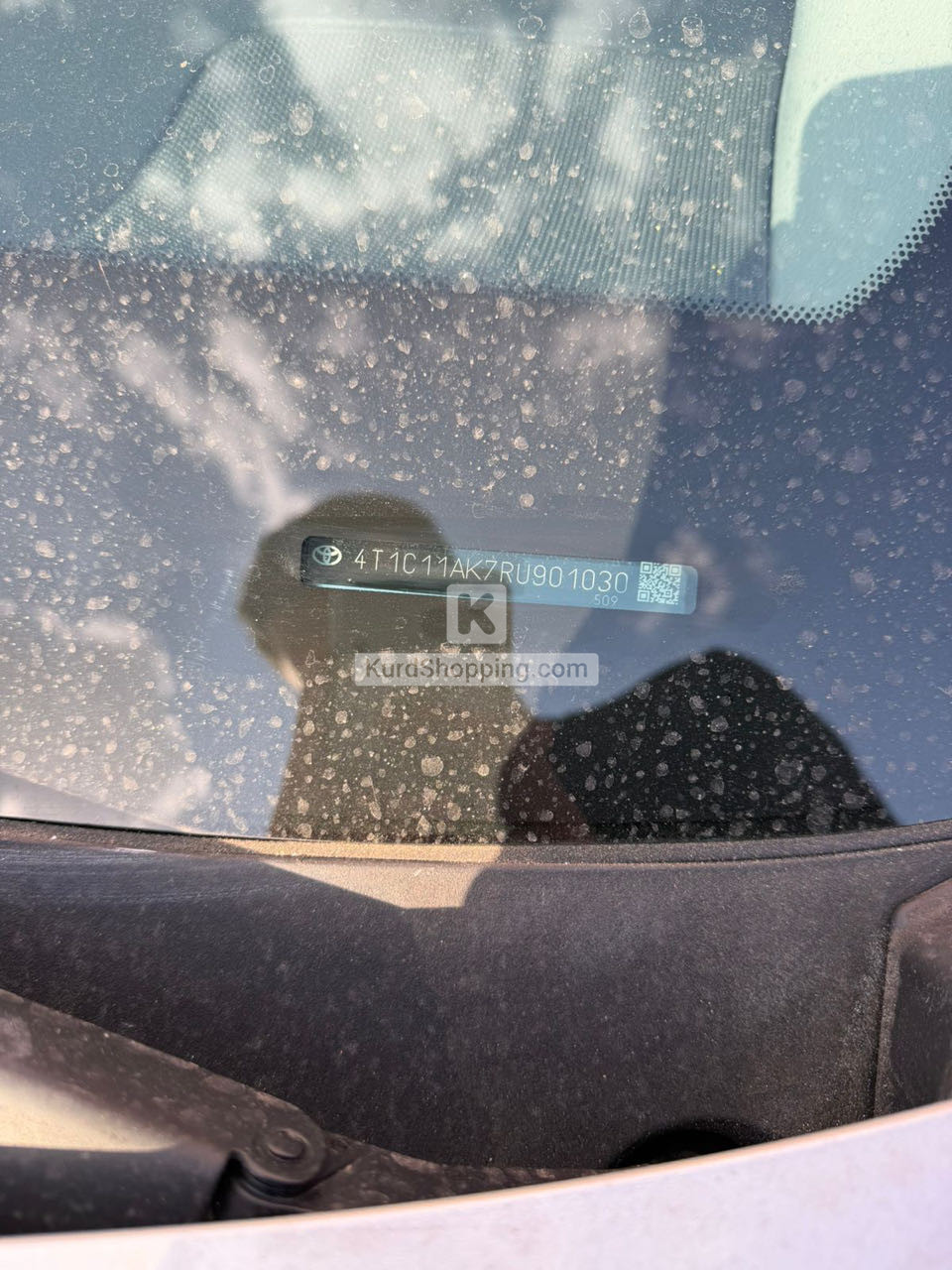Toyota Camry 2024