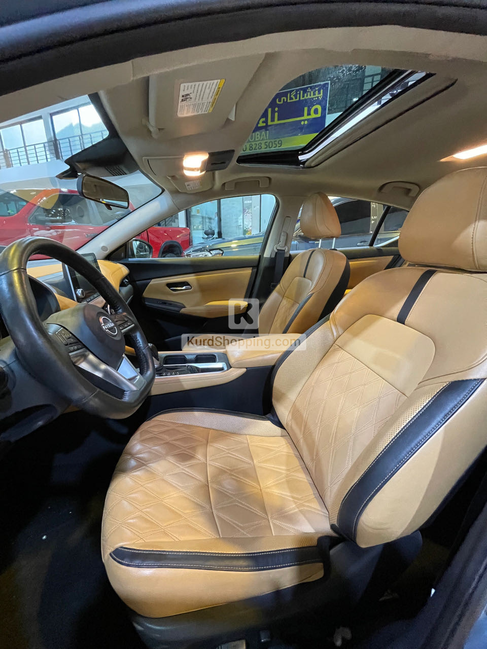Nissan Sentra 2024