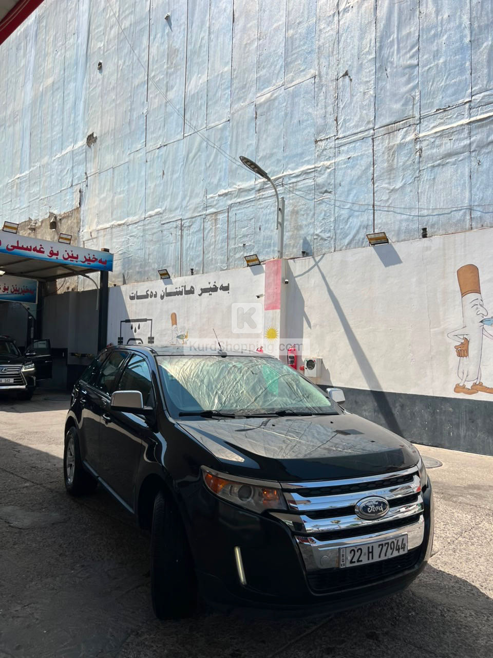 Ford Edge 2013