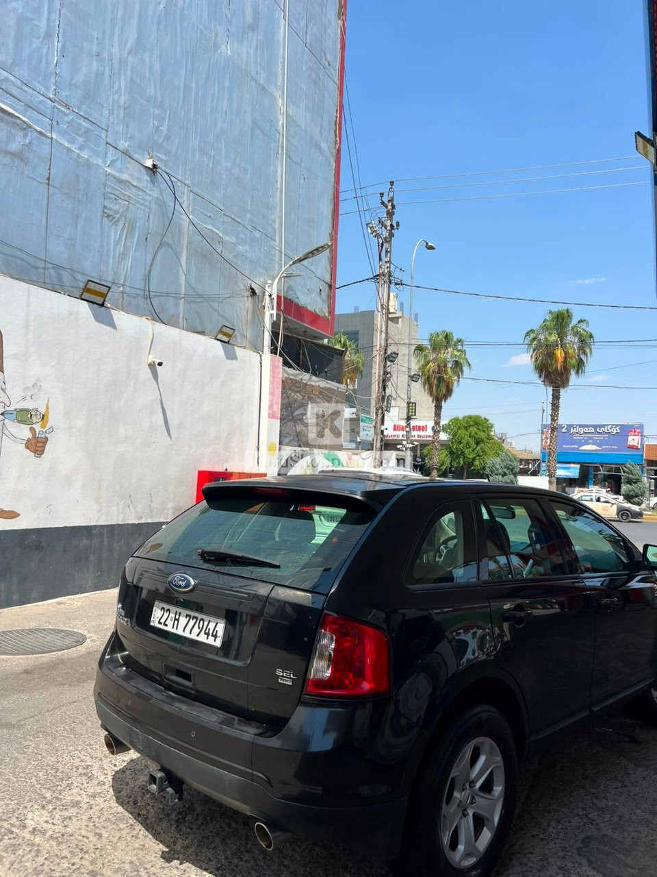 Ford Edge 2013 Full