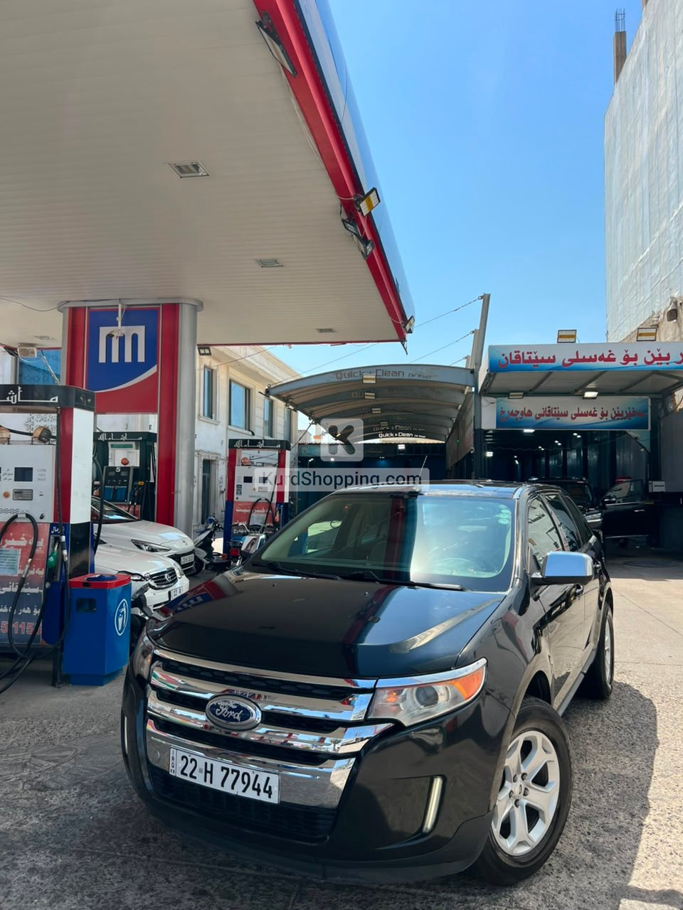 Ford Edge 2013 Full