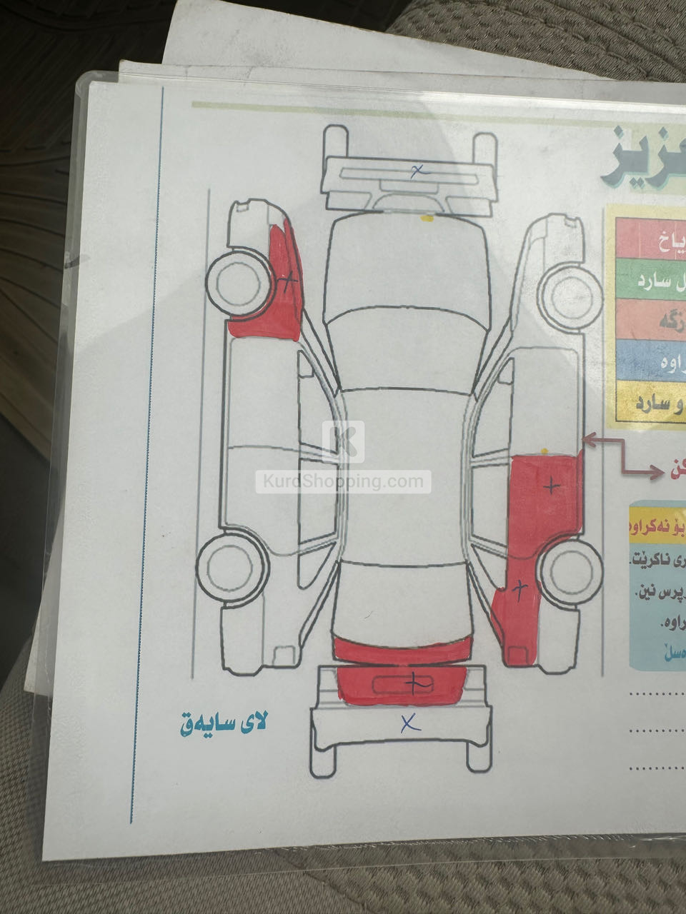 Nissan Sentra 2019