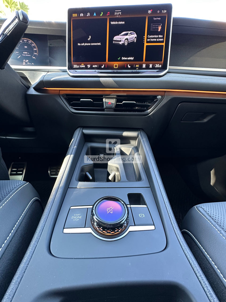 Volkswagen Tiguan 2025
