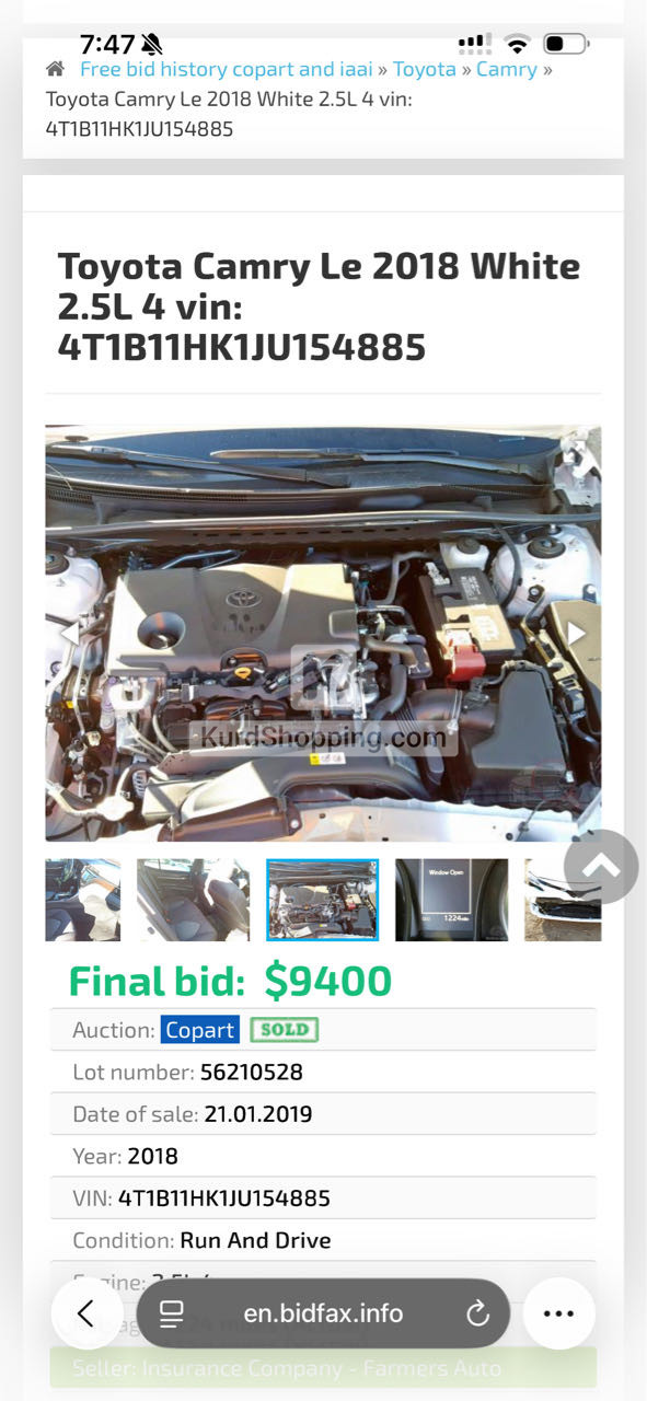 Toyota Camry 2018
