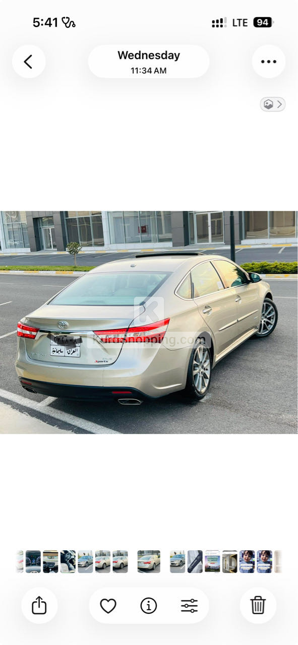 Toyota Avalon 2015