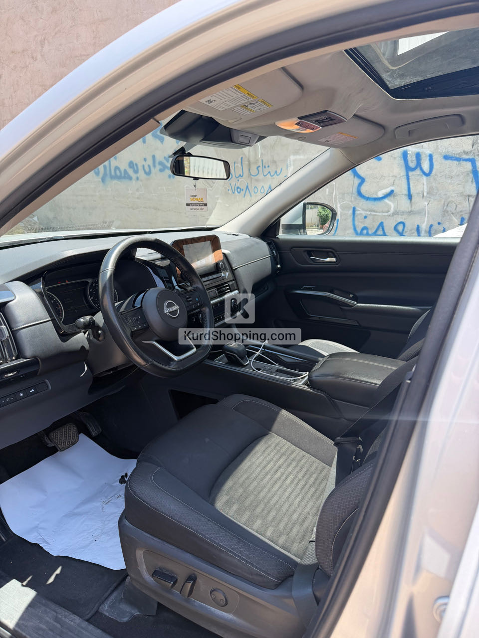 Nissan Pathfinder 2022