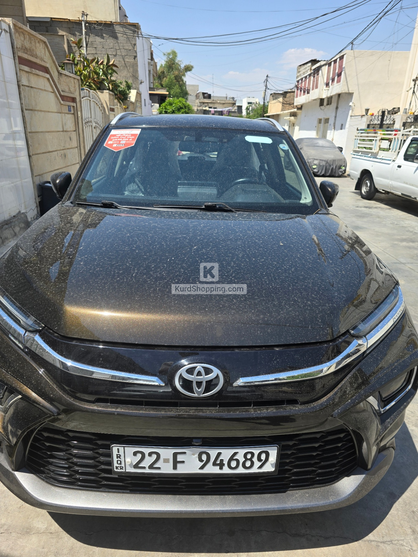 Toyota Urban Cruiser 2024