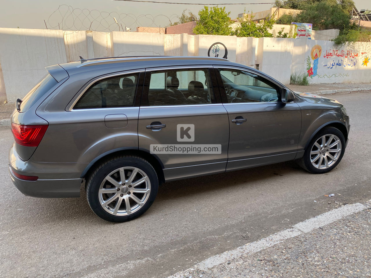 Audi Q7 2012