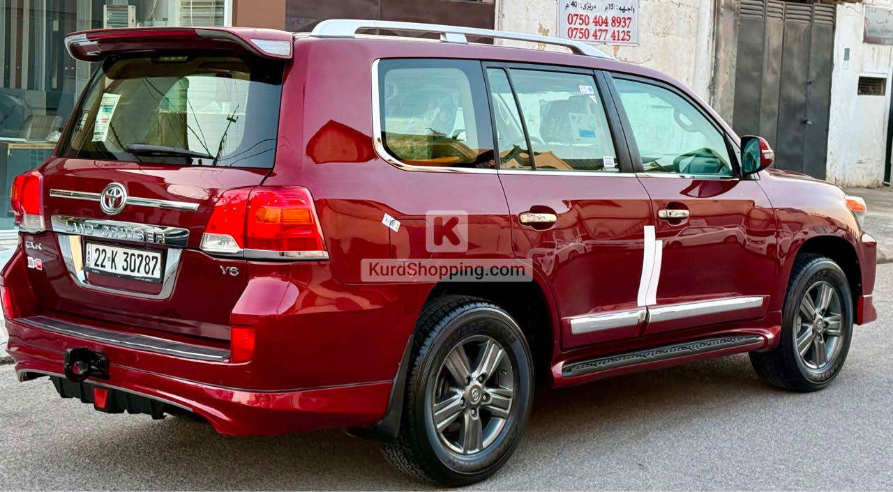 Toyota Landcruiser 2013