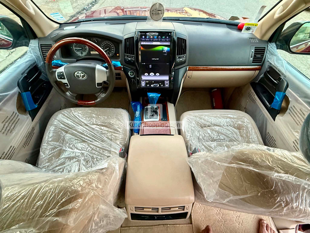 Toyota Landcruiser 2013