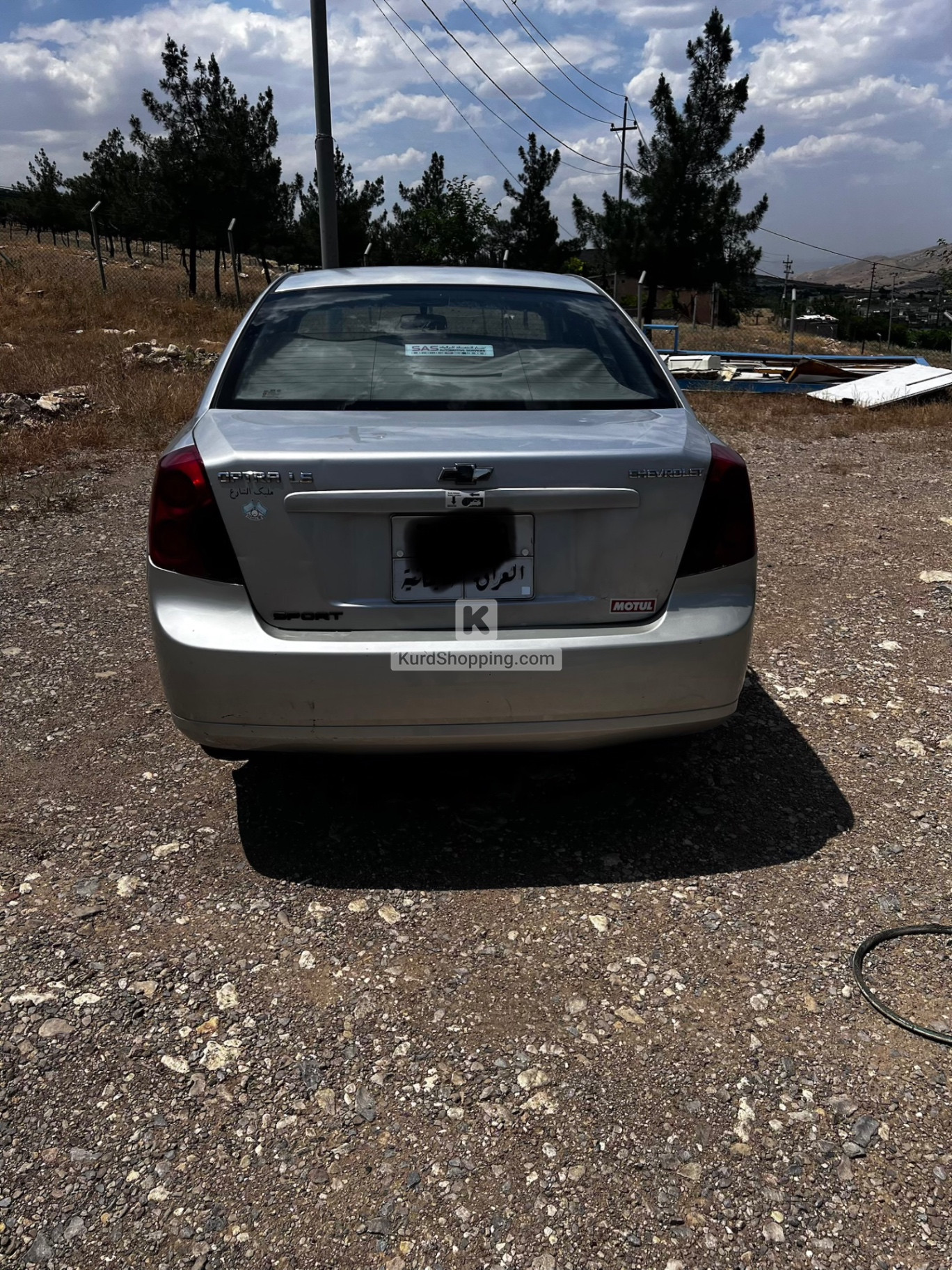 ئۆبترا ٢٠٠٨ گیر تۆماتیک