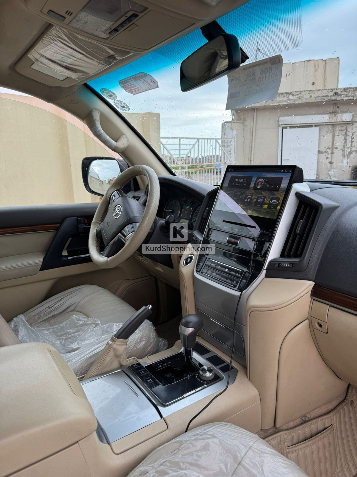 Toyota Landcruiser 2016
