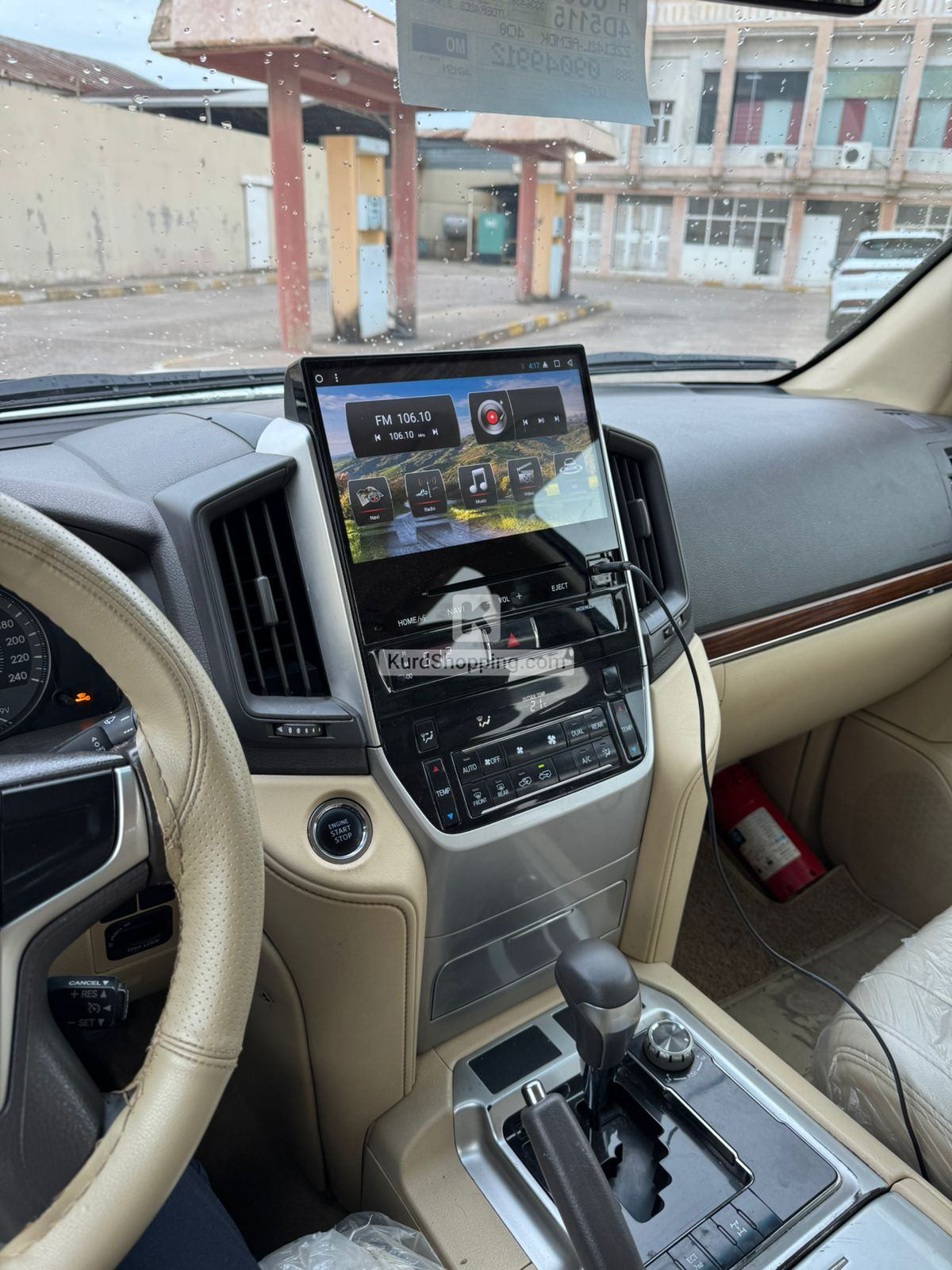 Toyota Landcruiser 2016