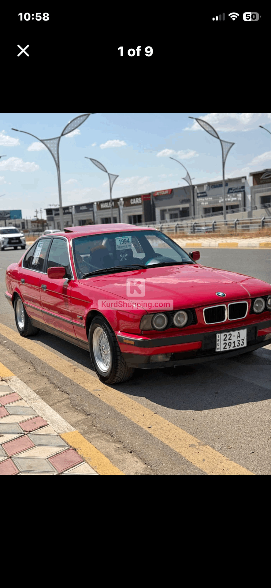 BMW 5 Series 1994