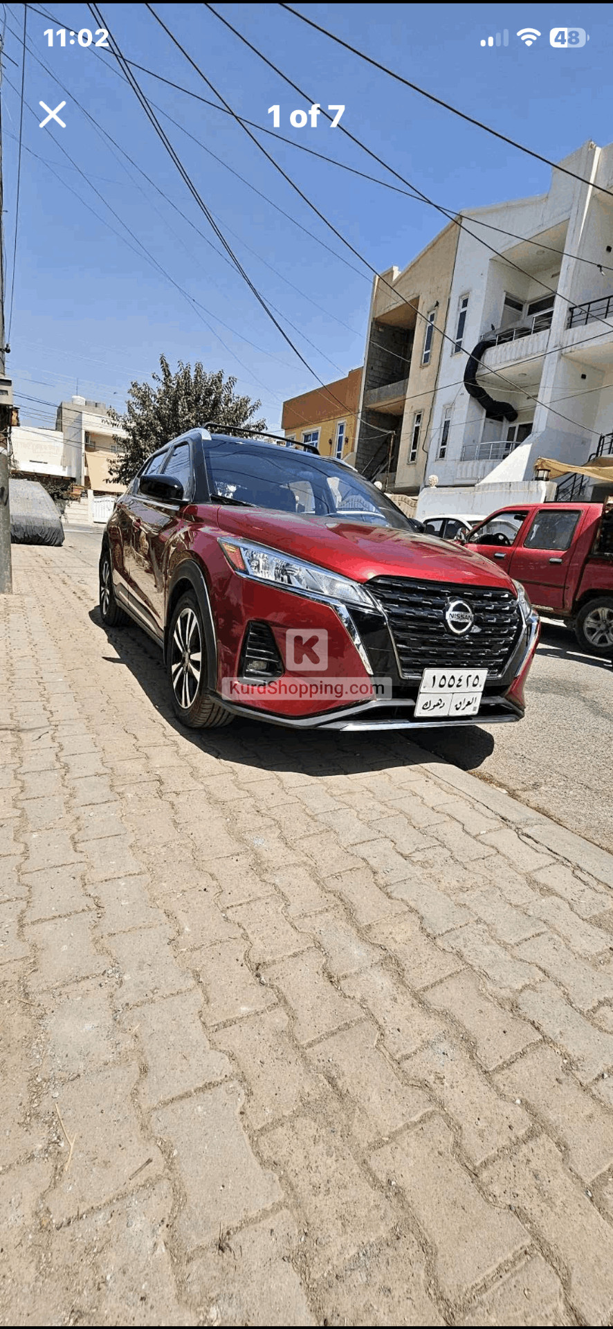 Nissan Kicks 2018