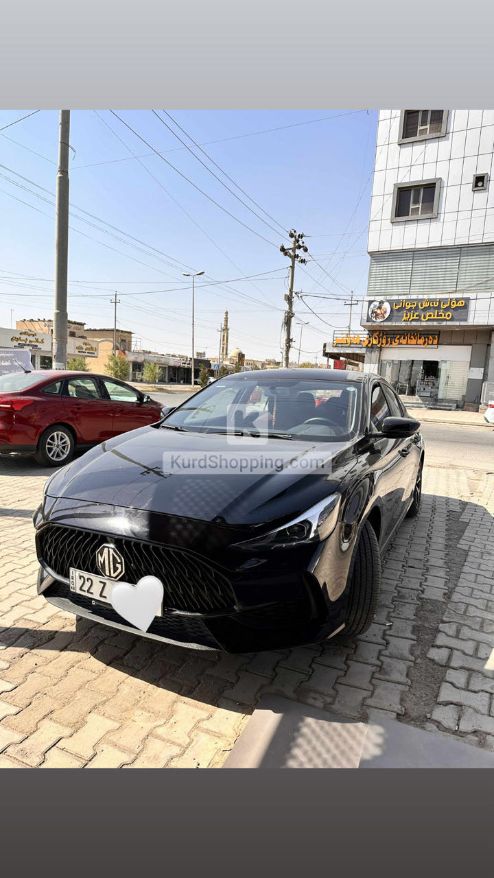 MG GT 2024