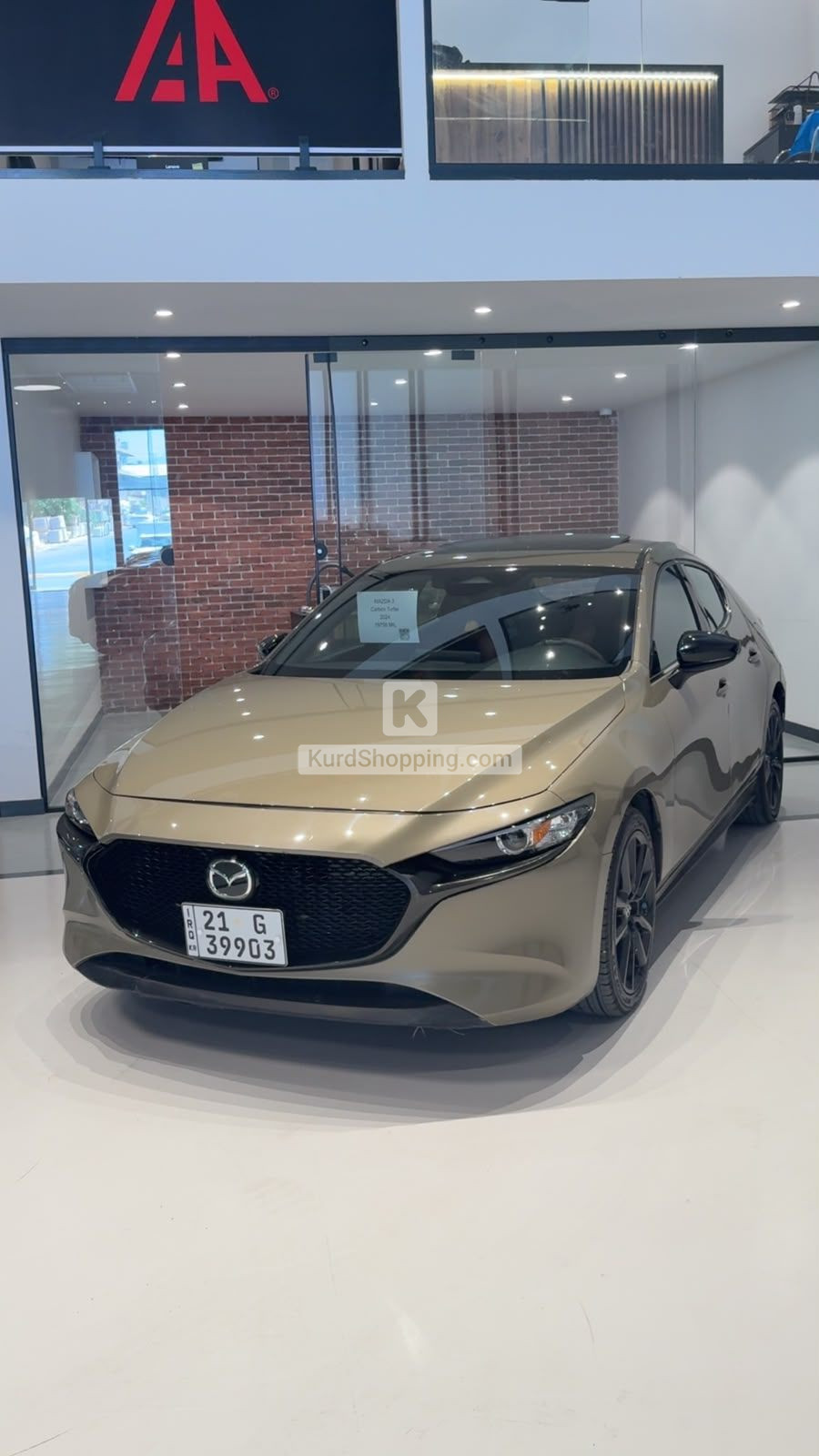 Mazda 3 2024