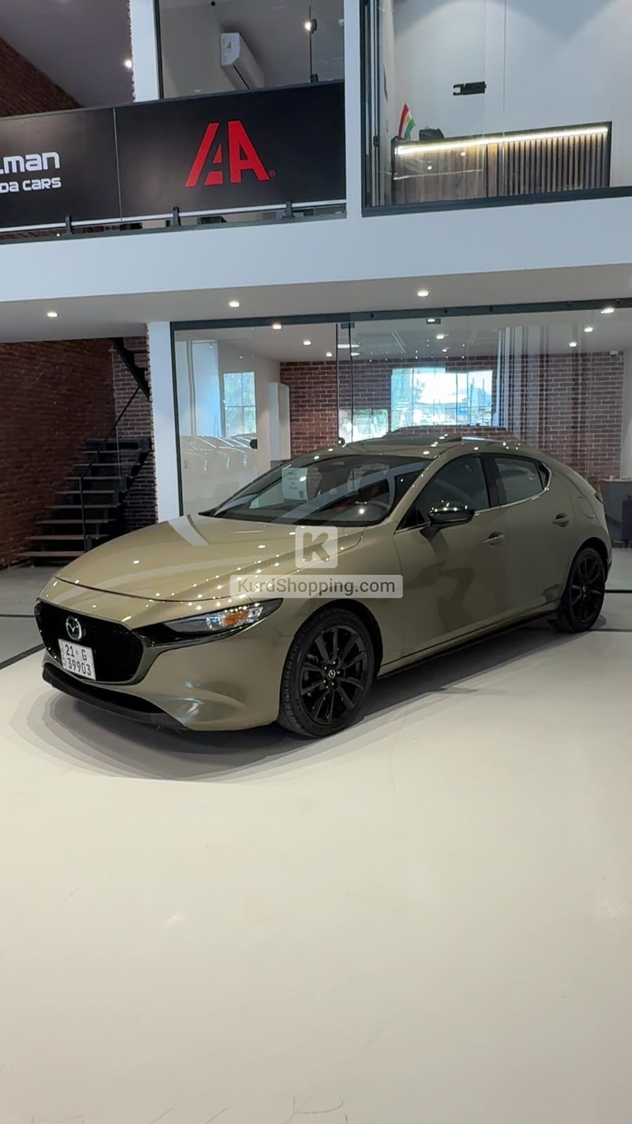 Mazda 3 2024