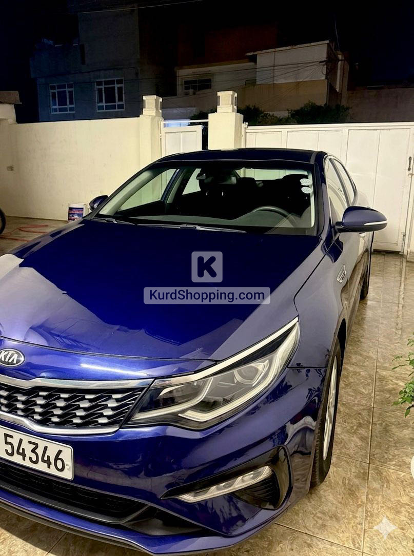 KIA Optima 2019
