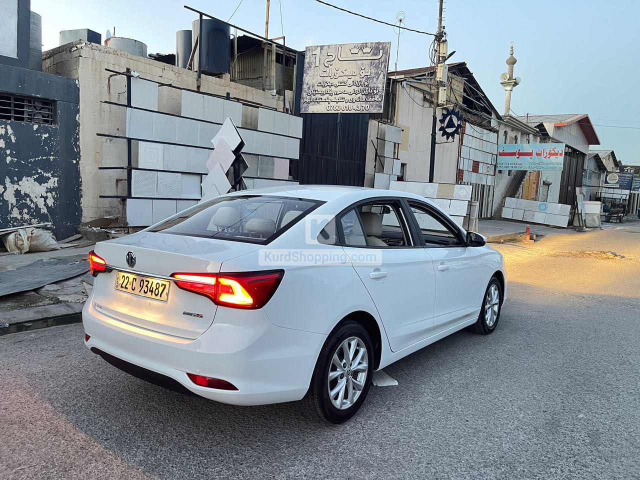 MG 5 2024