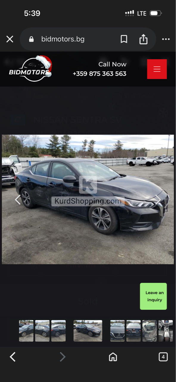 Nissan Sentra 2023