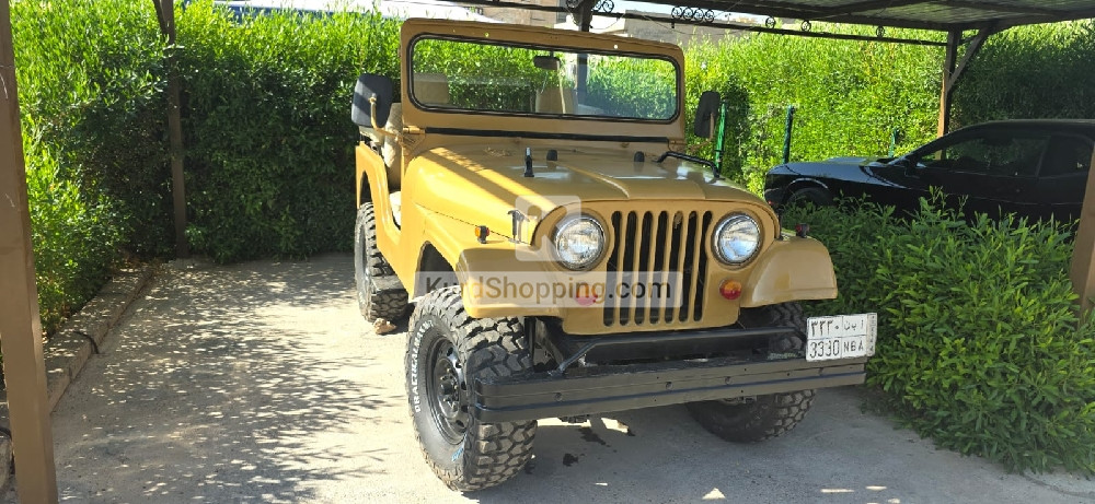 JEEP Summit 1970